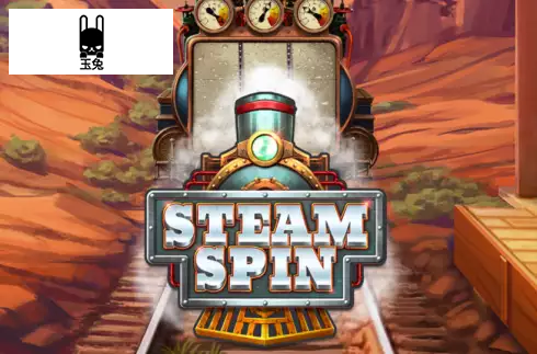 SteamSpin